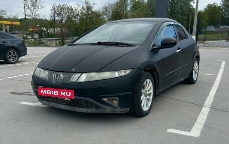 Honda Civic VIII, 2006 год, 469 900 рублей, 2 фотография