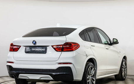 BMW X4, 2018 год, 3 880 000 рублей, 5 фотография