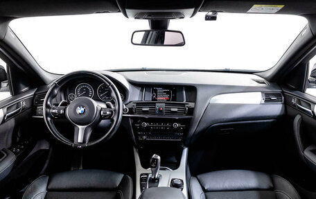 BMW X4, 2018 год, 3 880 000 рублей, 11 фотография