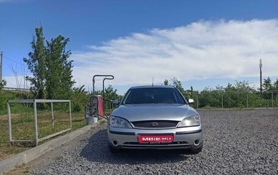 Ford Mondeo III, 2001 год, 320 000 рублей, 1 фотография