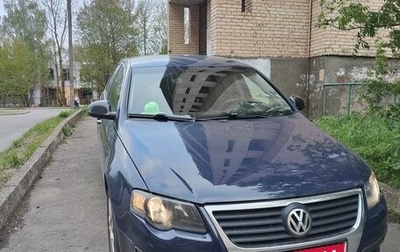 Volkswagen Passat B6, 2006 год, 700 000 рублей, 1 фотография