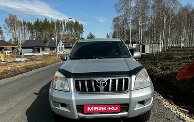 Toyota Land Cruiser Prado 120 рестайлинг, 2008 год, 2 200 000 рублей, 1 фотография