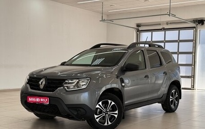 Renault Duster, 2022 год, 2 150 000 рублей, 1 фотография
