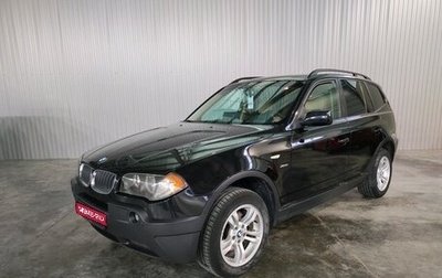 BMW X3, 2005 год, 1 099 000 рублей, 1 фотография