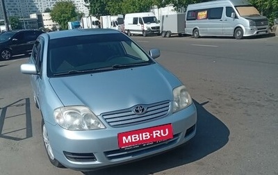 Toyota Corolla, 2006 год, 530 000 рублей, 1 фотография