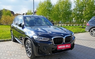 BMW X3, 2022 год, 8 000 000 рублей, 1 фотография