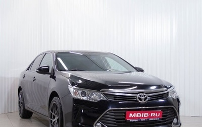 Toyota Camry, 2015 год, 2 149 990 рублей, 1 фотография