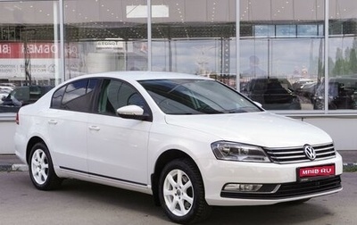 Volkswagen Passat B7, 2011 год, 1 344 000 рублей, 1 фотография