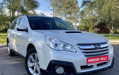 Subaru Outback IV рестайлинг, 2013 год, 1 850 000 рублей, 1 фотография