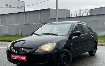 Mitsubishi Lancer IX, 2005 год, 229 000 рублей, 1 фотография