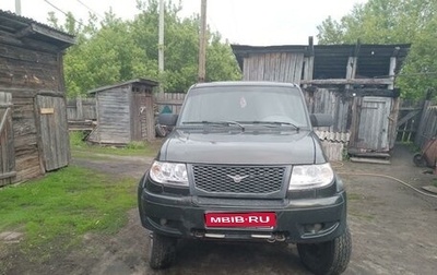 ЛуАЗ Pickup, 2011 год, 520 000 рублей, 1 фотография