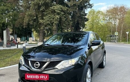 Nissan Qashqai, 2019 год, 2 000 000 рублей, 3 фотография