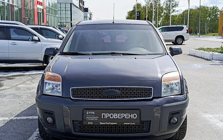 Ford Fusion I, 2008 год, 584 000 рублей, 2 фотография