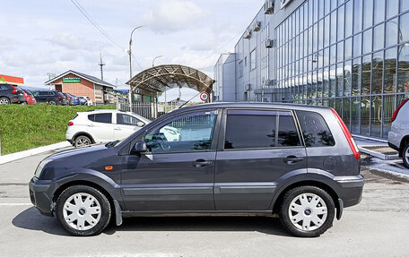 Ford Fusion I, 2008 год, 584 000 рублей, 8 фотография