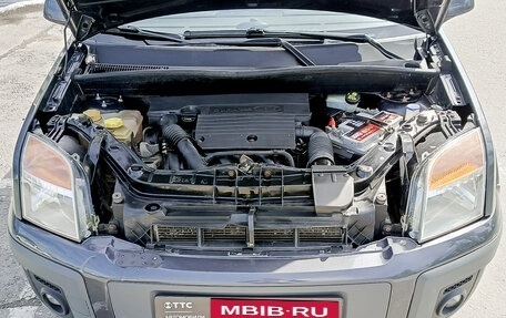 Ford Fusion I, 2008 год, 584 000 рублей, 9 фотография