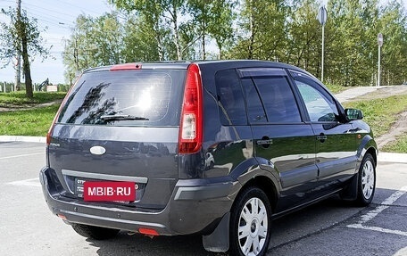 Ford Fusion I, 2008 год, 584 000 рублей, 5 фотография