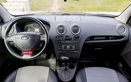 Ford Fusion I, 2008 год, 584 000 рублей, 14 фотография