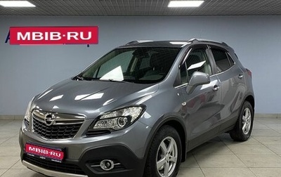 Opel Mokka I, 2013 год, 1 250 000 рублей, 1 фотография