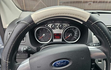 Ford Kuga III, 2011 год, 1 075 000 рублей, 8 фотография