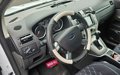 Ford Kuga III, 2011 год, 1 075 000 рублей, 6 фотография