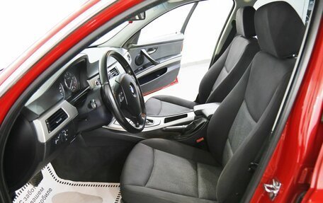 BMW 3 серия, 2008 год, 995 000 рублей, 5 фотография