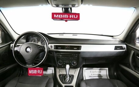 BMW 3 серия, 2008 год, 995 000 рублей, 13 фотография