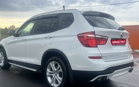 BMW X3, 2017 год, 3 175 000 рублей, 14 фотография