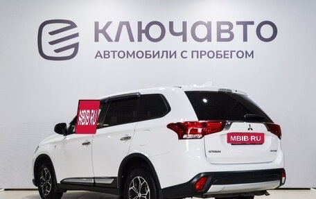 Mitsubishi Outlander III рестайлинг 3, 2017 год, 2 170 000 рублей, 7 фотография