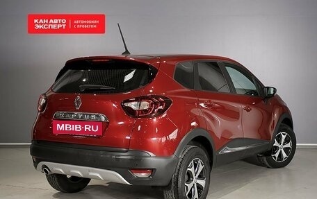 Renault Kaptur I рестайлинг, 2020 год, 1 621 100 рублей, 5 фотография