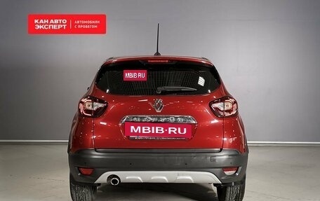 Renault Kaptur I рестайлинг, 2020 год, 1 621 100 рублей, 11 фотография