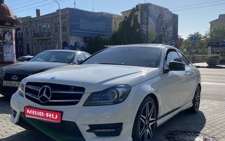 Mercedes-Benz C-Класс, 2013 год, 1 820 000 рублей, 4 фотография