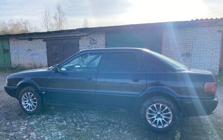 Audi 80, 1992 год, 285 000 рублей, 2 фотография
