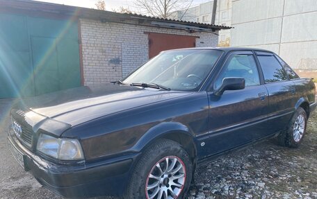 Audi 80, 1992 год, 285 000 рублей, 5 фотография
