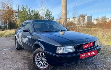 Audi 80, 1992 год, 285 000 рублей, 4 фотография