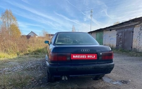 Audi 80, 1992 год, 285 000 рублей, 6 фотография