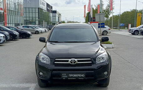 Toyota RAV4, 2007 год, 1 387 000 рублей, 2 фотография