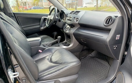 Toyota RAV4, 2007 год, 1 387 000 рублей, 11 фотография