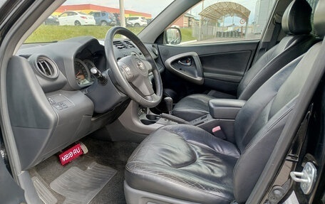 Toyota RAV4, 2007 год, 1 387 000 рублей, 16 фотография