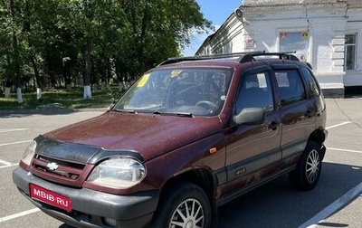 Chevrolet Niva I рестайлинг, 2004 год, 250 000 рублей, 1 фотография