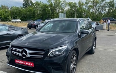 Mercedes-Benz GLC, 2019 год, 3 870 000 рублей, 1 фотография