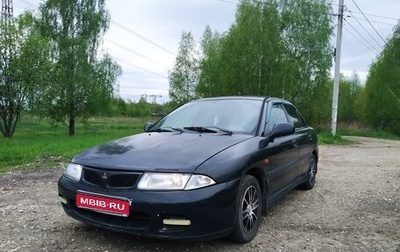 Mitsubishi Carisma I, 1998 год, 185 000 рублей, 1 фотография