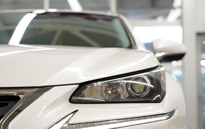 Lexus NX I, 2014 год, 2 650 000 рублей, 1 фотография