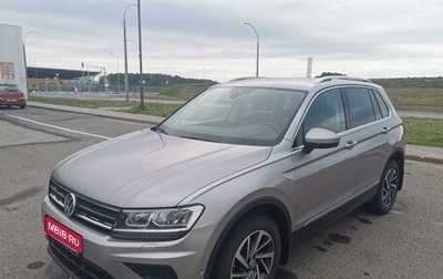 Volkswagen Tiguan II, 2018 год, 2 480 000 рублей, 1 фотография