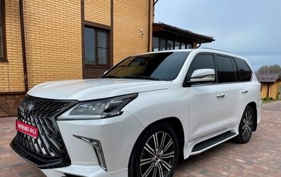 Lexus LX III, 2020 год, 11 500 000 рублей, 1 фотография