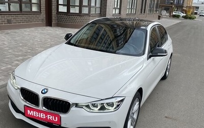 BMW 3 серия, 2015 год, 2 140 000 рублей, 1 фотография