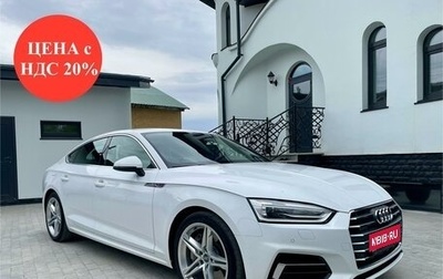 Audi A5, 2017 год, 3 900 000 рублей, 1 фотография