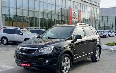 Opel Antara I, 2013 год, 1 600 000 рублей, 1 фотография