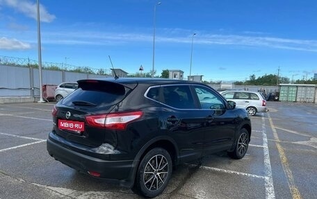 Nissan Qashqai, 2014 год, 1 550 000 рублей, 3 фотография