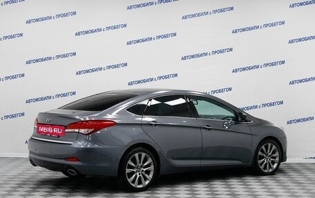 Hyundai i40 I рестайлинг, 2014 год, 1 549 000 рублей, 2 фотография