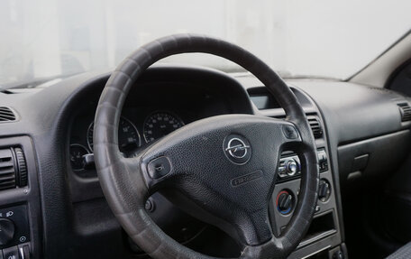 Opel Astra G, 2002 год, 285 000 рублей, 5 фотография